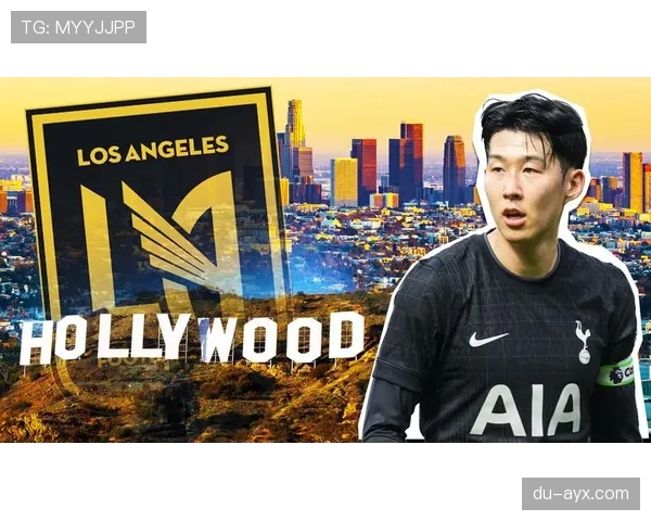 豪门争抢孙兴慜，转会传闻再起引关注