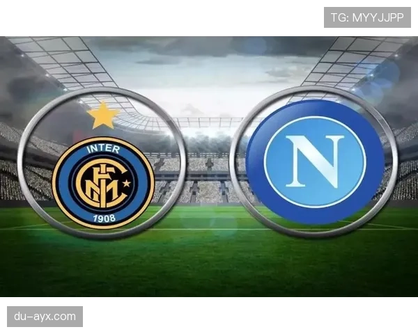 米兰战术深度解析：攻防平衡背后的制胜关键