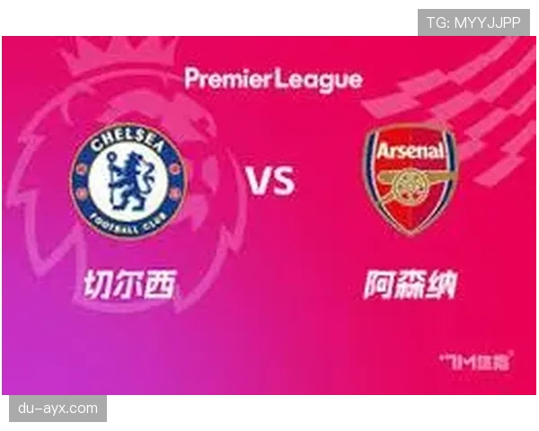 贝蒂斯战术解析：近期阵型与攻防策略走势清晰