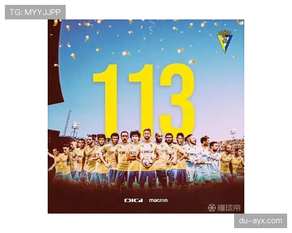 西甲安达卢西亚德比