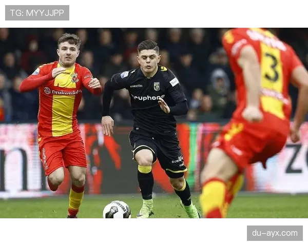 荷甲联赛近期争议事件最新进展