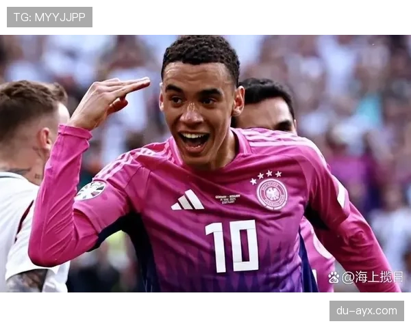 穆西亚拉表现是否被过度放大？